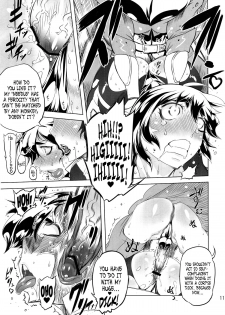 (Futaket 8.5) [Yuugengaisha Mach Spin (Drill Jill)] Chenge!! 2 (Getter Robo) [English] [YQII] - page 10