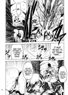 (Futaket 8.5) [Yuugengaisha Mach Spin (Drill Jill)] Chenge!! 2 (Getter Robo) [English] [YQII] - page 9