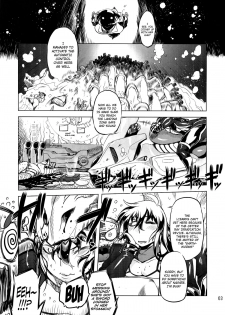 (Futaket 8.5) [Yuugengaisha Mach Spin (Drill Jill)] Chenge!! 2 (Getter Robo) [English] [YQII] - page 2