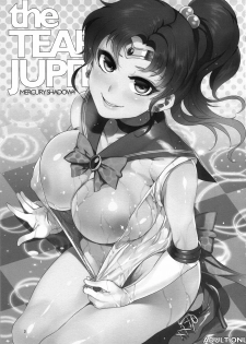 (C85) [Alice no Takarabako (Mizuryu Kei)] the TEARS of JUPITER: MERCURY SHADOW 4 (Bishoujo Senshi Sailor Moon)  [English] {doujin-moe.us} - page 2