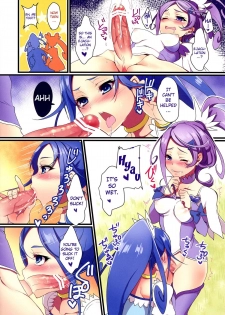 (C84) [Pochi-Goya. (Pochi.)] Futa Sword (Dokidoki! Precure) [English] {doujin-moe.us} - page 6