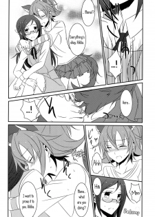 (C85) [434 Not Found (isya)] Wanko no Tadashii Shitsuke Kata 2 | The Correct Way to Train a Puppy 2 (Dokidoki Precure) [English] [Yuri-ism] - page 11