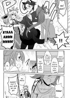 (C85) [434 Not Found (isya)] Wanko no Tadashii Shitsuke Kata 2 | The Correct Way to Train a Puppy 2 (Dokidoki Precure) [English] [Yuri-ism] - page 9