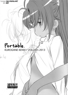 (C85) [VOLUTES (Kurogane Kenn)] Portable. (Non Non Biyori) [English] [YQII]