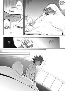 (FFF2) [Gokudou Daigensui (Kayama Kifumi)] Oishii! NAGMILK (Inazuma Eleven) [English] [ebil_trio] - page 7