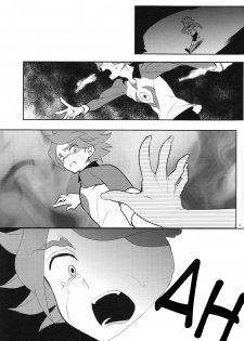 (FFF2) [Gokudou Daigensui (Kayama Kifumi)] Oishii! NAGMILK (Inazuma Eleven) [English] [ebil_trio] - page 4