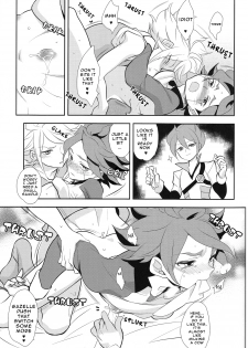 (FFF2) [Gokudou Daigensui (Kayama Kifumi)] Oishii! NAGMILK (Inazuma Eleven) [English] [ebil_trio] - page 22