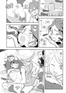 (FFF2) [Gokudou Daigensui (Kayama Kifumi)] Oishii! NAGMILK (Inazuma Eleven) [English] [ebil_trio] - page 20