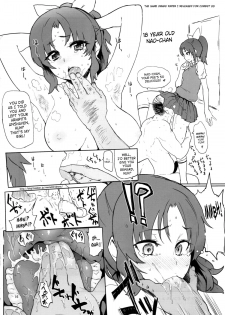(C84) [Memeya (Meme50)] Let's gero! Cure Sunny Hakusho | Lets Puke! Cure Sunny Vomits (Smile Precure) [English] [SaHa] - page 15