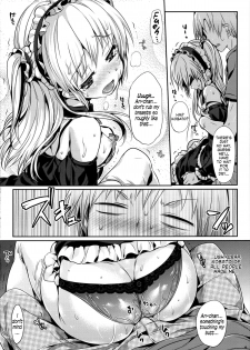 (C80) [Neko wa Manma ga Utsukushii (Hisasi)] Boku wa Lolicon da! (Boku wa Tomodachi ga Sukunai) [English] [Facedesk] - page 5