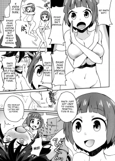 (C85) [Aienkien (Aito Matoko)] Hoshinaki Joseito Slum no Machi (KILL la KILL) [English] =Pineapples r' Us= - page 21