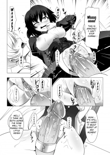 (FF23) [Magukappu] Red and White Mixed Liquid (RWBY) [English] [BlazinH] - page 18