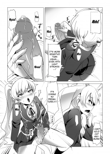 (FF23) [Magukappu] Red and White Mixed Liquid (RWBY) [English] [BlazinH] - page 5