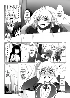 (FF23) [Magukappu] Red and White Mixed Liquid (RWBY) [English] [BlazinH] - page 25