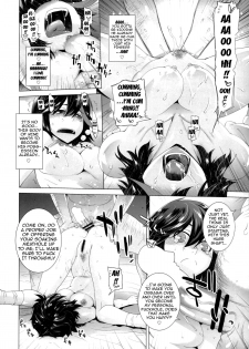 (SC62) [Kouchaya (Ootsuka Kotora)] BLACK STAR (Kill la Kill) [English] {doujin-moe.us} - page 9
