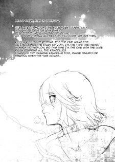 (SC62) [Kouchaya (Ootsuka Kotora)] BLACK STAR (Kill la Kill) [English] {doujin-moe.us} - page 25