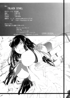 (SC62) [Kouchaya (Ootsuka Kotora)] BLACK STAR (Kill la Kill) [English] {doujin-moe.us} - page 28