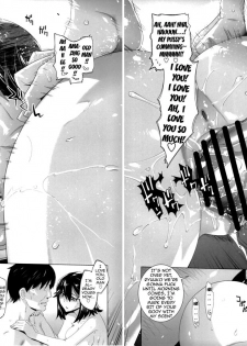 (SC62) [Kouchaya (Ootsuka Kotora)] BLACK STAR (Kill la Kill) [English] {doujin-moe.us} - page 23