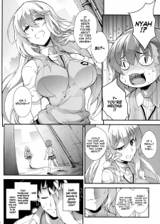 (C85) [SAZ (soba)] Koushoku Houran (Toaru Majutsu no Index) [English] [Facedesk] - page 3