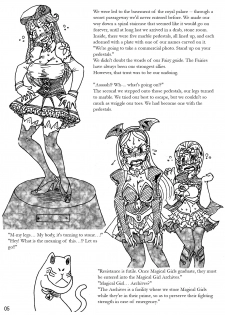 [Hakidamenokoganemushi] Magical Girl Archives [English][_ragdoll] - page 2
