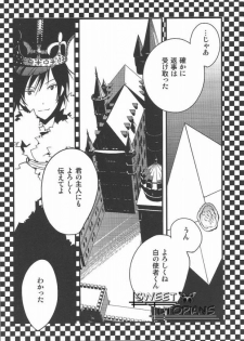 (SPARK5) [Ikebukuro Now (Norikuro)] World's End Wonderland (Durarara!!) - page 28