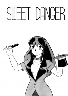 [Sweet Danger Factory (S.I.G)] SWEET DANGER (Urusei Yatsura) - page 3