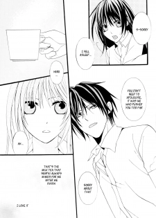 (SC56) [Flower Child (Tachibana Himena)] Hinadori no Fuka Suru Oto (Hakouki)english ragdoll - page 6