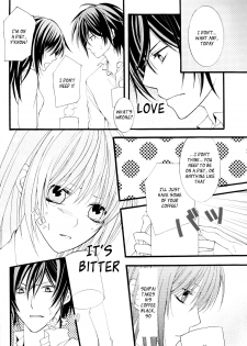 (SC56) [Flower Child (Tachibana Himena)] Hinadori no Fuka Suru Oto (Hakouki)english ragdoll - page 7