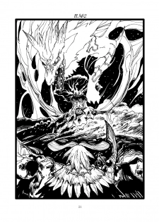 [Kuroshiki (Kurohiko)] Kuroshiki Vol. 3 (Final Fantasy XI) [Digital] - page 20