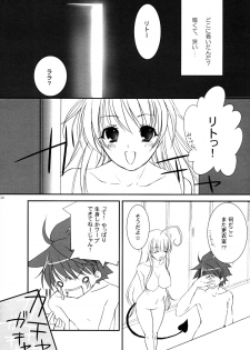 (C72) [CROSS HEARTS, ACID-BASE (Ayase Hazuki, Mutsuki Chihiro)] Pretty DEVIL (To LOVE-Ru) - page 20