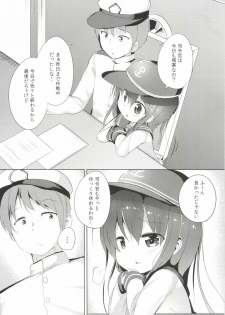 [Oharaibako (Ohuda)] Shireikan no Otetudai (Kantai Collection -KanColle-) [Digital] - page 4