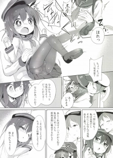 [Oharaibako (Ohuda)] Shireikan no Otetudai (Kantai Collection -KanColle-) [Digital] - page 5