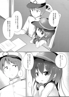 (Houraigekisen! Yo-i! 4Senme!) [Oharaibako (Ohuda)] Shireikan no Otetudai (Kantai Collection -KanColle-) - page 5