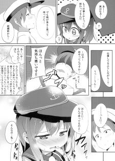 (Houraigekisen! Yo-i! 4Senme!) [Oharaibako (Ohuda)] Shireikan no Otetudai (Kantai Collection -KanColle-) - page 7