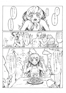 [Kanton-san] Oshino Shinobu no you na Mono (Bakemonogatari) - page 3