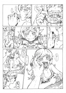[Kanton-san] Oshino Shinobu no you na Mono (Bakemonogatari) - page 2