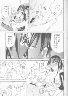 (SUPER23) [Ichinichi Sanjou (Jinguu Kozue)] Kami no Manimani (Noragami) - page 19