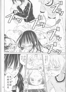 (SUPER23) [Ichinichi Sanjou (Jinguu Kozue)] Kami no Manimani (Noragami) - page 24