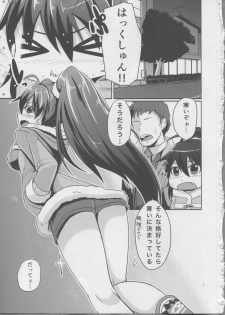 (C83) [Mikandensya (Dan)] Hot Casual Winter (The iDOLM@STER) - page 2