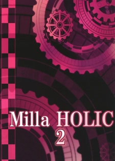 [Commanding Eagle (Washizuka Sho)] Milla Holic 2 (Tales of Xillia) [Digital] - page 26