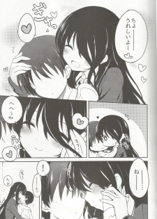 (COMIC1☆8) [E ni Kaita Mochi (Itamochi)] Anetai-san to Chucchu Shitai! (Saki) - page 5