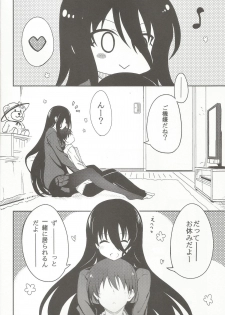 (COMIC1☆8) [E ni Kaita Mochi (Itamochi)] Anetai-san to Chucchu Shitai! (Saki) - page 4