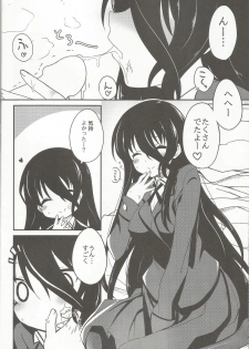 (COMIC1☆8) [E ni Kaita Mochi (Itamochi)] Anetai-san to Chucchu Shitai! (Saki) - page 10