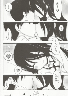 (COMIC1☆8) [E ni Kaita Mochi (Itamochi)] Anetai-san to Chucchu Shitai! (Saki) - page 20