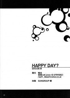 [Gyoukou (Yaki Rio)] HAPPY DAY? (Free!) [English] [Moy Moe Scans] - page 21