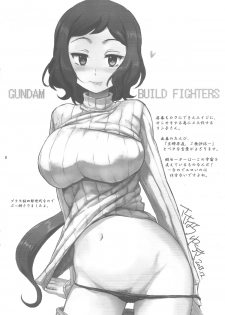 (C85) [bolze. (rit.)] sara ni usui hon de kaizan shitemiru (Gundam Build Fighters) - page 8