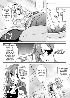 (SC51) [RADICAL DASH (Miyane Aki)] Neptune Breaker (Hyperdimension Neptunia) [English] [JMCS] - page 5