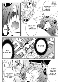 (SC51) [RADICAL DASH (Miyane Aki)] Neptune Breaker (Hyperdimension Neptunia) [English] [JMCS] - page 7