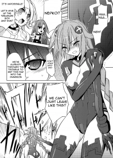 (SC51) [RADICAL DASH (Miyane Aki)] Neptune Breaker (Hyperdimension Neptunia) [English] [JMCS] - page 4