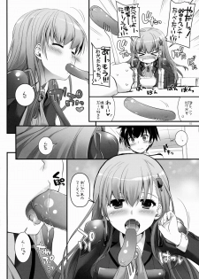 (COMIC1☆8) [Digital Lover (Nakajima Yuka)] D.L. action 85 (Kantai Collection -KanColle-) - page 10